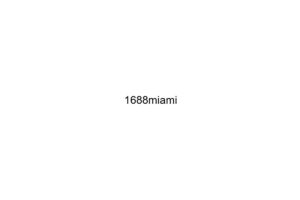 1688miami